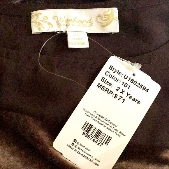 Suzanne Betro Two Piece Brown Velour Matching Lounge Pants and Top NEW - Picture 15 of 16